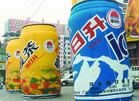 绥阳个性广告气模欢迎来定制