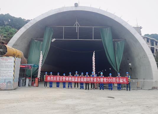 绥阳隧道混凝土养护帐篷 PVC隧道高温蒸汽混凝土养护支架气囊